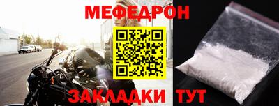 COCAINE Обь