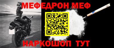 не бодяженный Первоуральск
