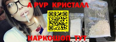 метадон Нягань