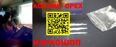 не бодяженный Первоуральск