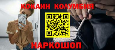 MDMA Premium VHQ Пенза