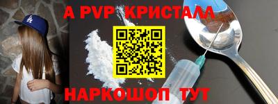 не бодяженный Первоуральск
