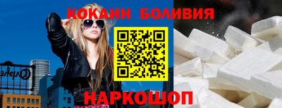MDMA Premium VHQ Пенза