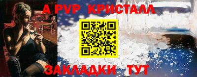 не бодяженный Первоуральск