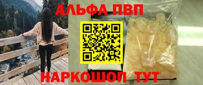 метадон Нягань