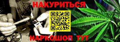 COCAINE Обь