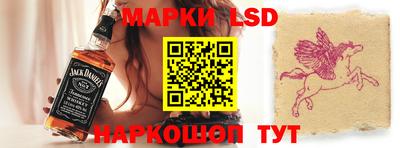 метадон Нягань