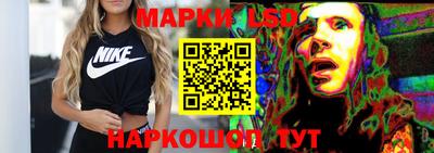 COCAINE Обь