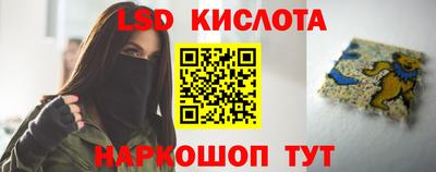 метадон Нягань