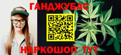 MDMA Premium VHQ Пенза