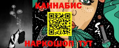 эйфоретик Партизанск