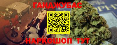 эйфоретик Партизанск