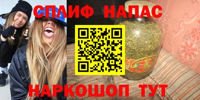 COCAINE Обь