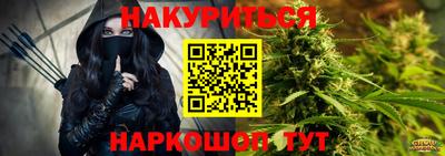 MDMA Premium VHQ Пенза
