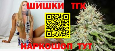 MDMA Premium VHQ Пенза