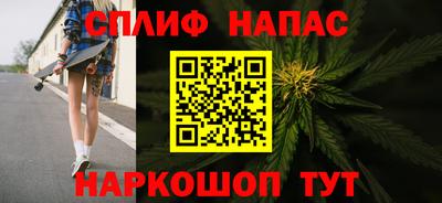 не бодяженный Первоуральск