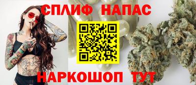эйфоретик Партизанск