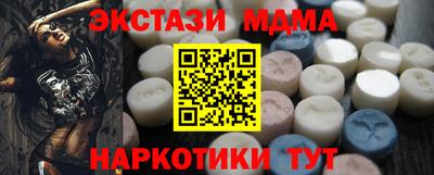 не бодяженный Первоуральск