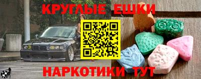 метадон Нягань