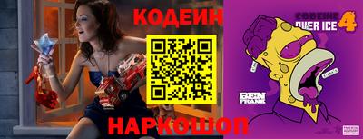 метадон Нягань