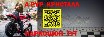 не бодяженный Первоуральск