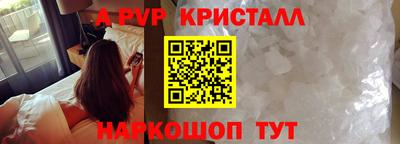метадон Нягань