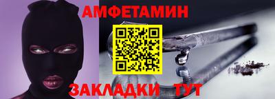 COCAINE Обь