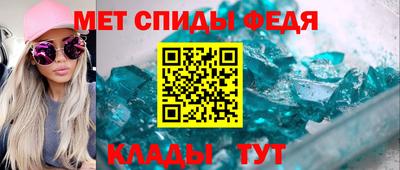 MDMA Premium VHQ Пенза