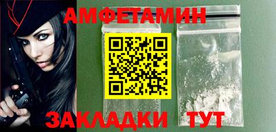 не бодяженный Первоуральск