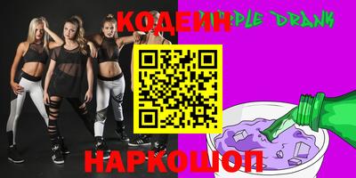 метадон Нягань